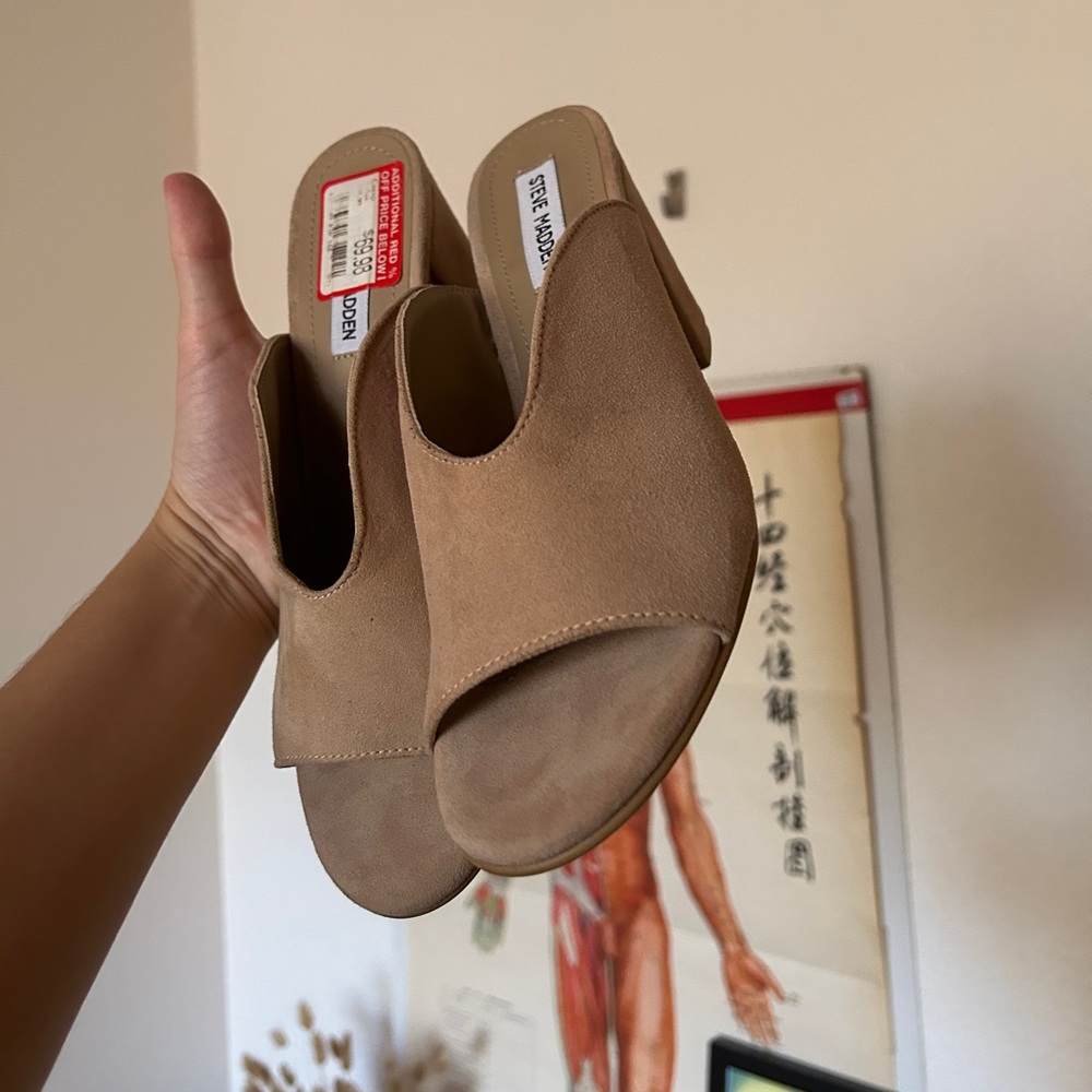 Steve Madden Nude Suede Mules